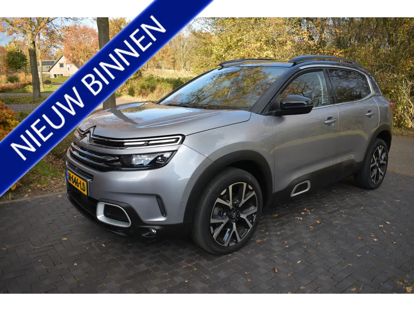 Citroen C5 Aircross 1.2 PureTech FULL PANO LEER 71DKM! Grijs - 1