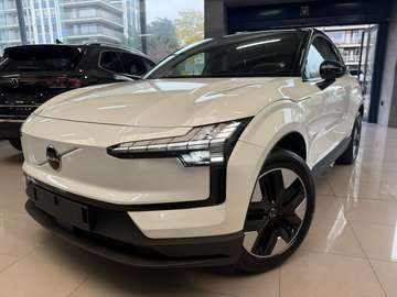 PLUS Single Motor - NIEUW !