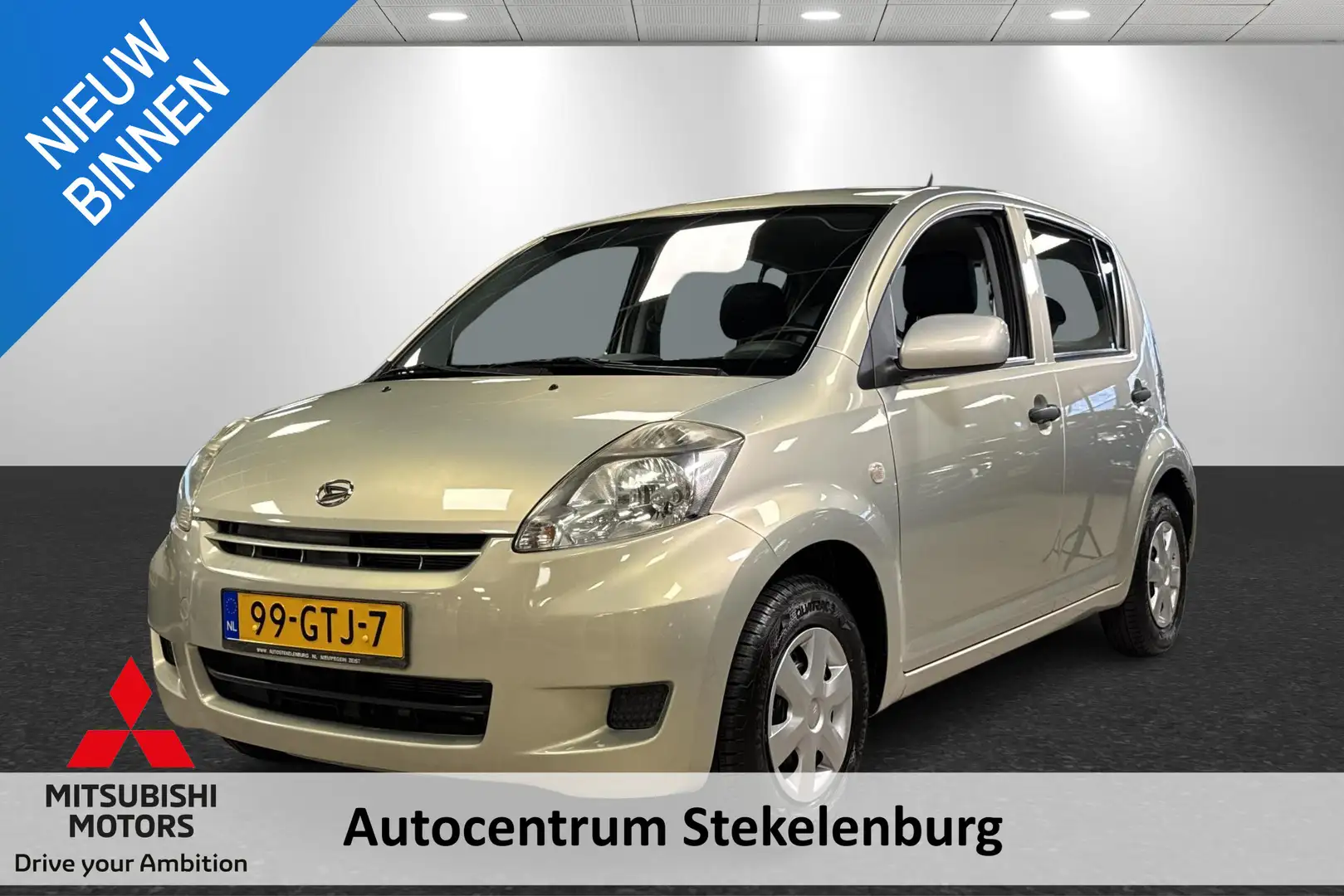 Daihatsu Sirion 2 1.0-12V Premium Airco Beige - 1