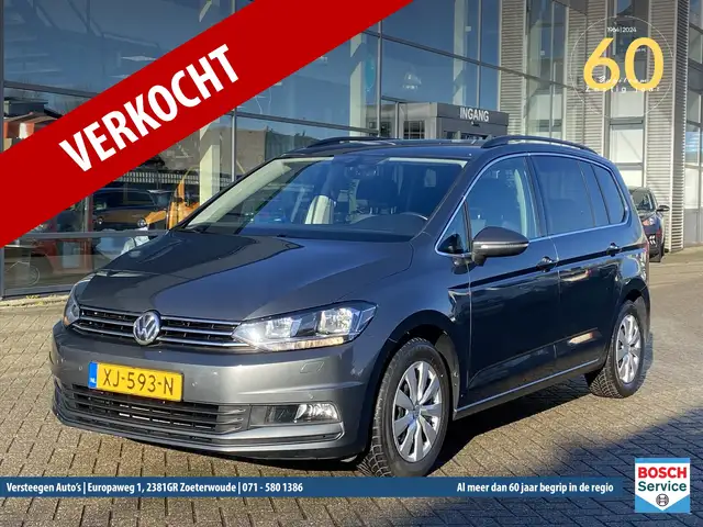 Volkswagen Touran 1.4 TSI 150pk BMT 7pl Comfortline Business