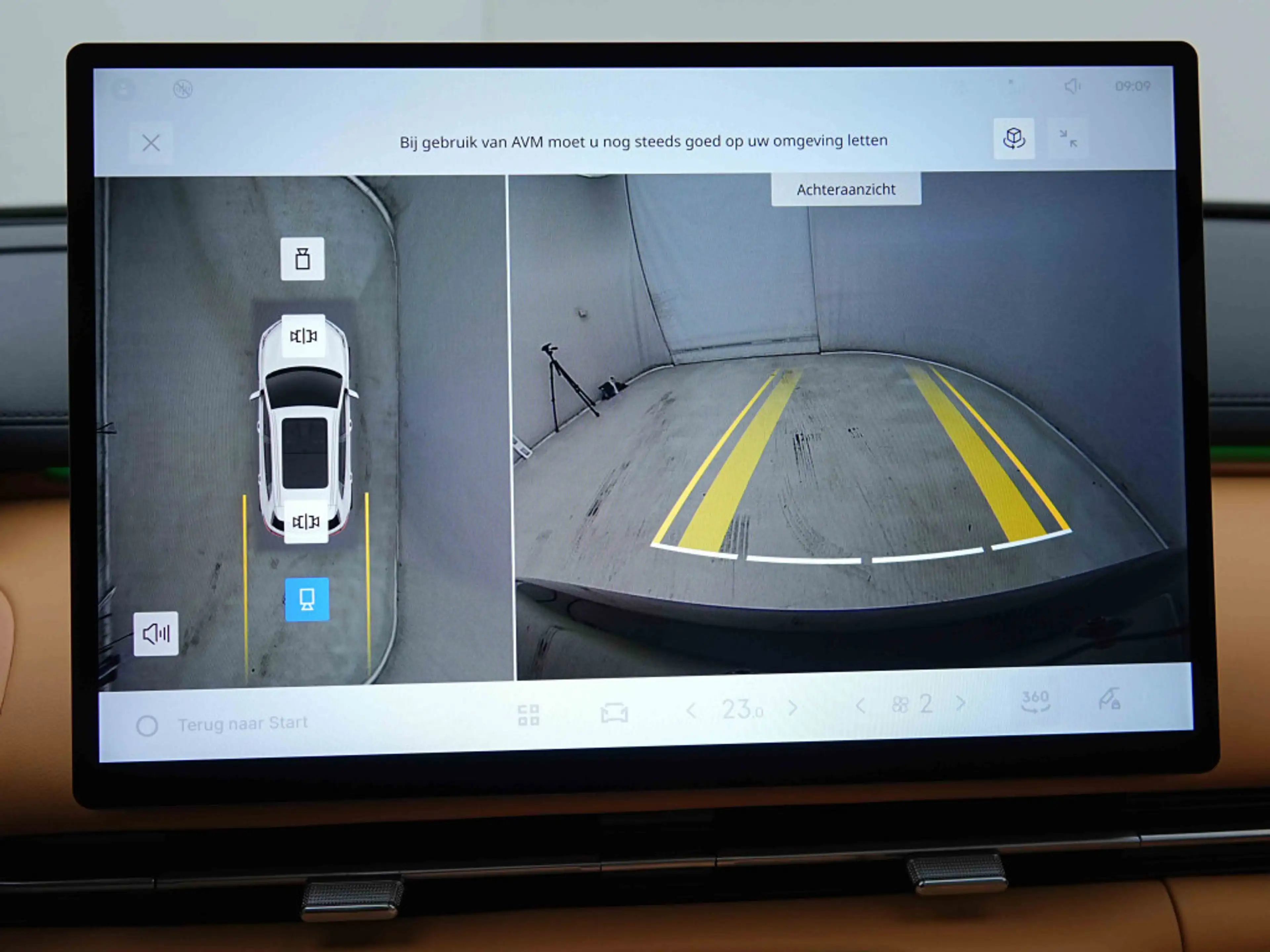 Geely Starray EM-i PHEV 262 Max+ | 136 KM EV | Pano | Leather Brown | Head Up | Flyme Sound| ALU19 — photo 13