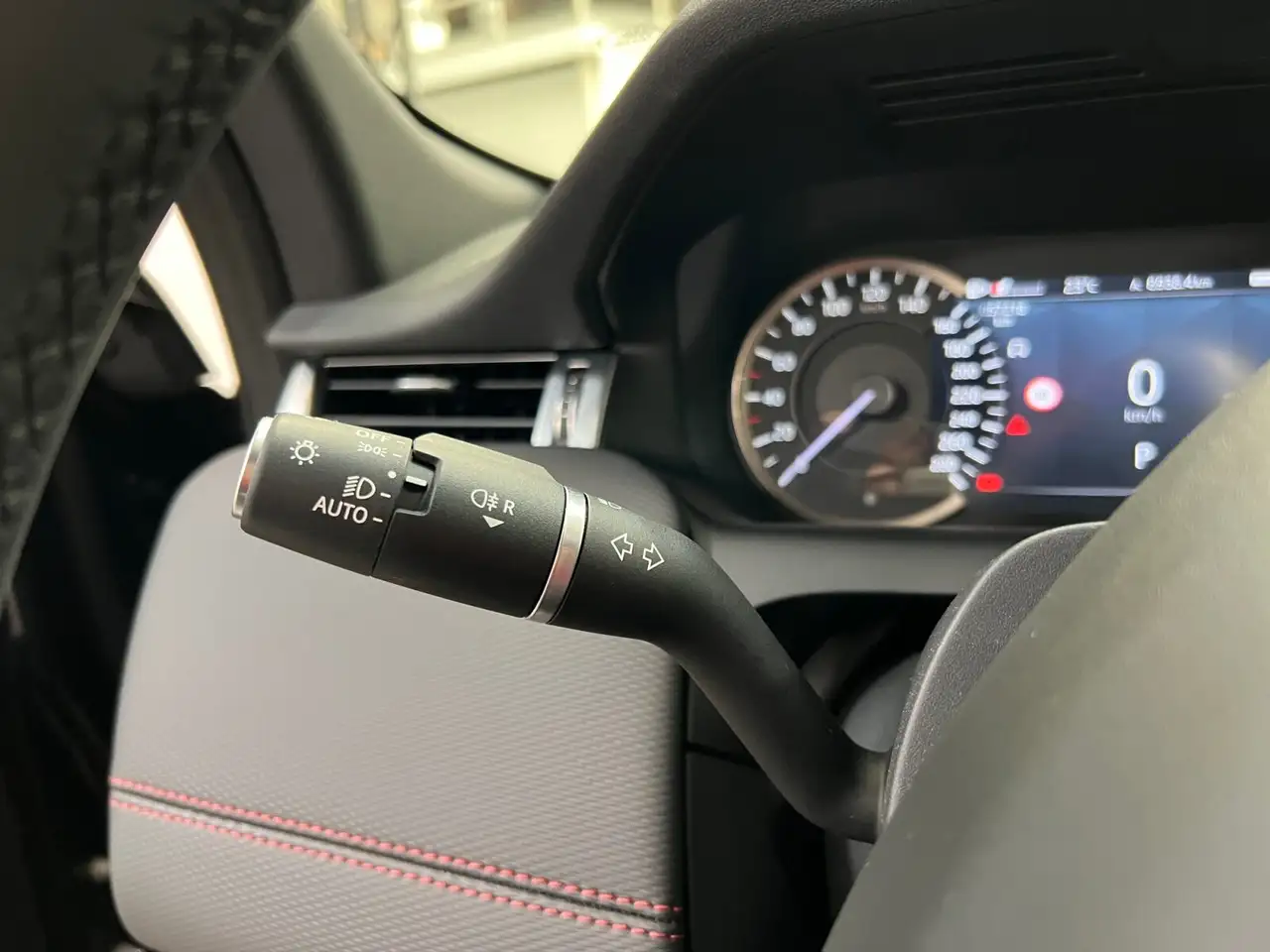 Land Rover Discovery Sport R-Dynamic P300e PHEV ** ACC Keyless Carplay..., миниатюра 17