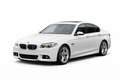 BMW 528 I*LIMO*ACC*NAV*LED*GARANTIE*M-SPORT PAKET* Blanco - thumbnail 1
