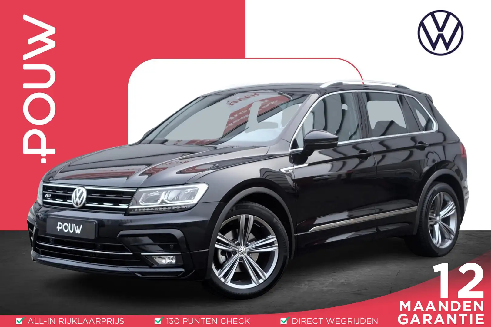 Volkswagen Tiguan 1.4 TSI 150pk DSG ACT Comfortline Business R | Tre Noir - 1