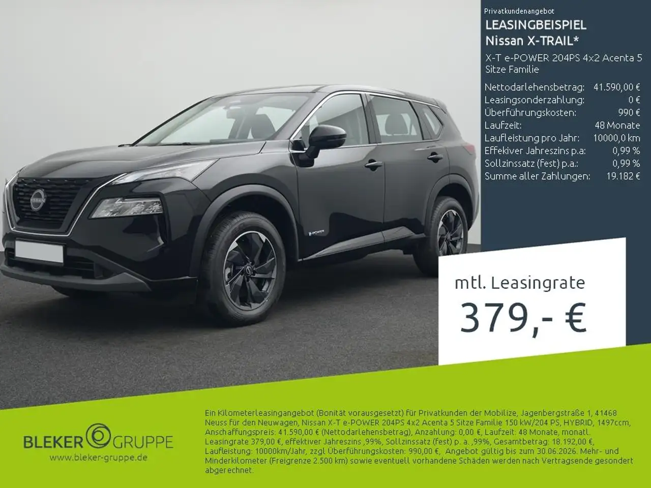 Nissan X-Trail 2026