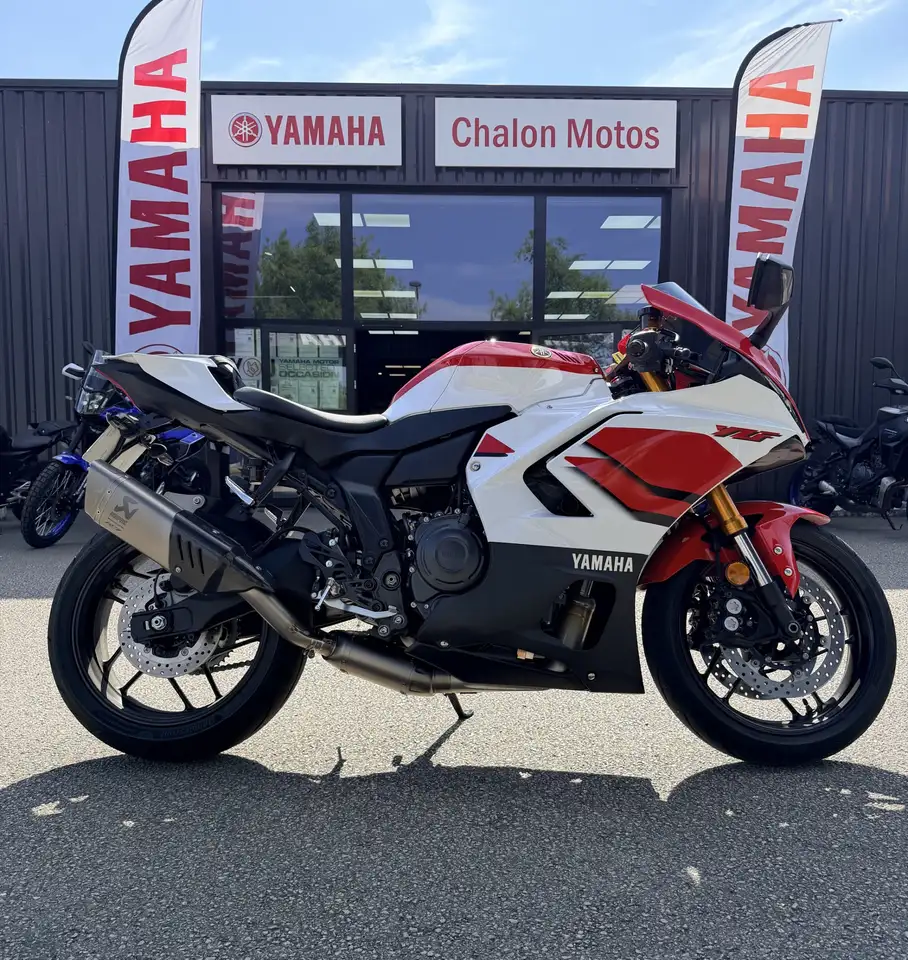 Yamaha YZF-R7