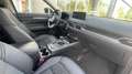 Mazda CX-5 2.0i e-SKYACTIV-G MHE 2WD Newground Blanc - thumbnail 5