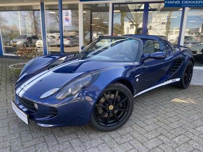 Lotus Elise 1.8-16V 111 S