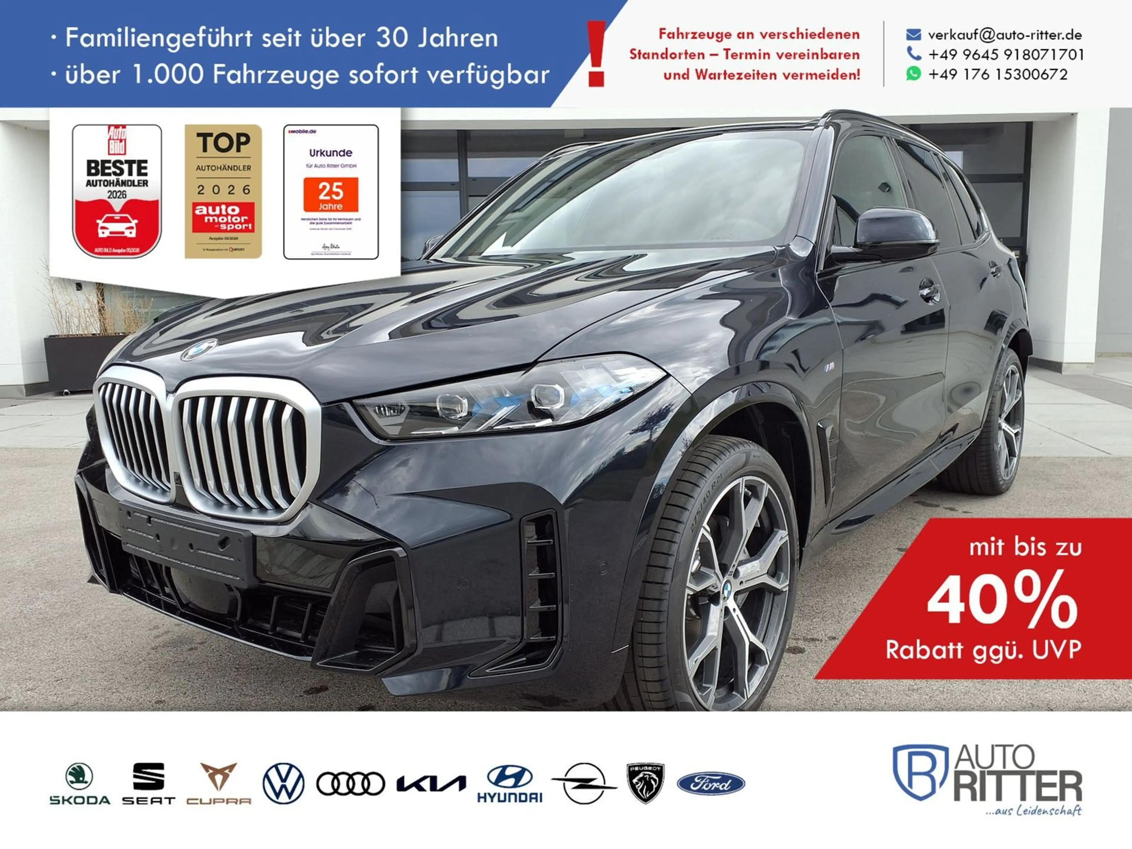 BMW X5 M Sportpaket ACC|HuD|AHK|RFK|Matrix|Navi|C...