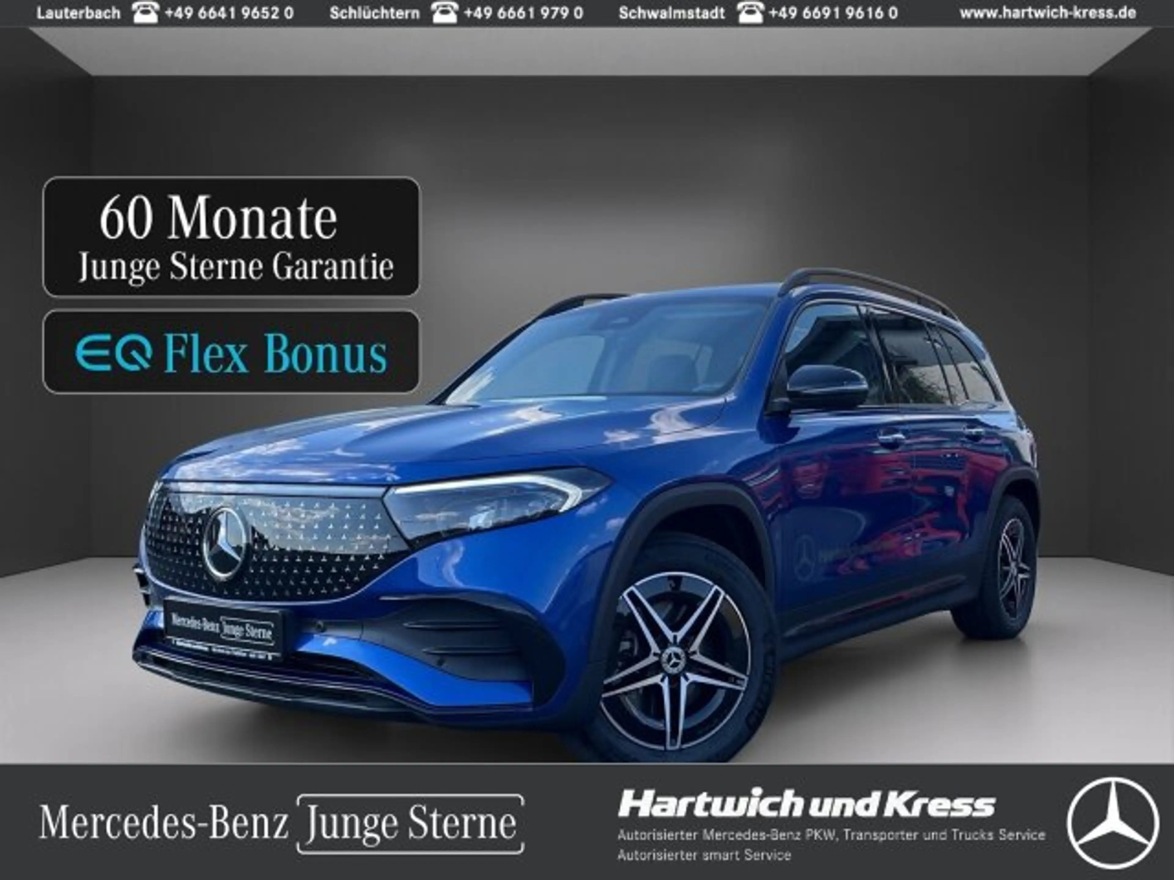 Mercedes-Benz EQB 250 EQB 250 + AMG Line+HUD+Night+Memory+Distronic+  BC
