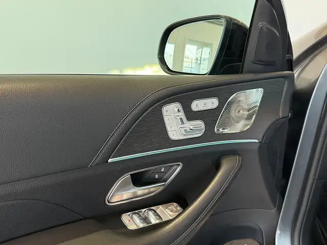 Mercedes-Benz GLE 350 de PHEV Coupé 4MATIC Aut.*AMG-Line*Panorama Ansicht 29