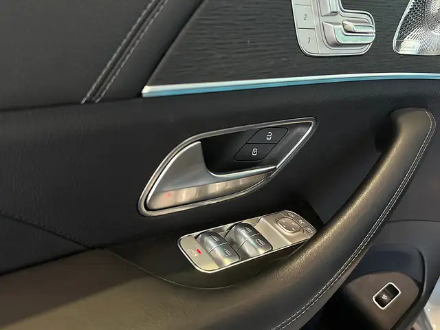 Mercedes-Benz GLE 350 de PHEV Coupé 4MATIC Aut.*AMG-Line*Panorama Ansicht 31