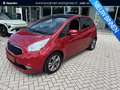 Kia Venga 1.6 CVVT Summer Edition AUTOMAAT Rosso - thumbnail 1