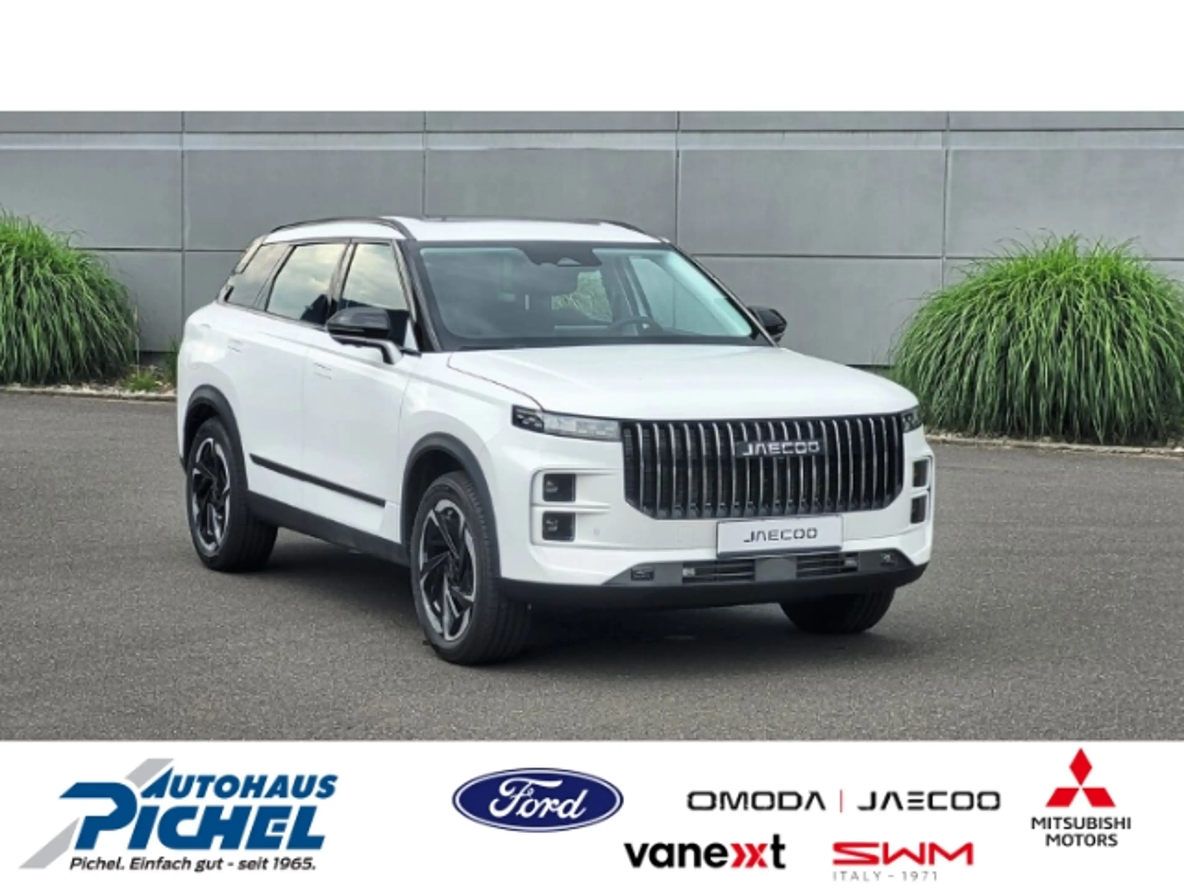 Jaecoo J7 Jaecoo 7 PHEV 1.5 TGDI  SELECT RÜCKFAHRKAMERA , AC