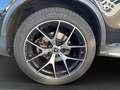 Mercedes-Benz GLC 300 GLC 300 d 4M Coupé AMG*DISTRONIC*HEAD-UP*LEDER* Schwarz - thumbnail 23