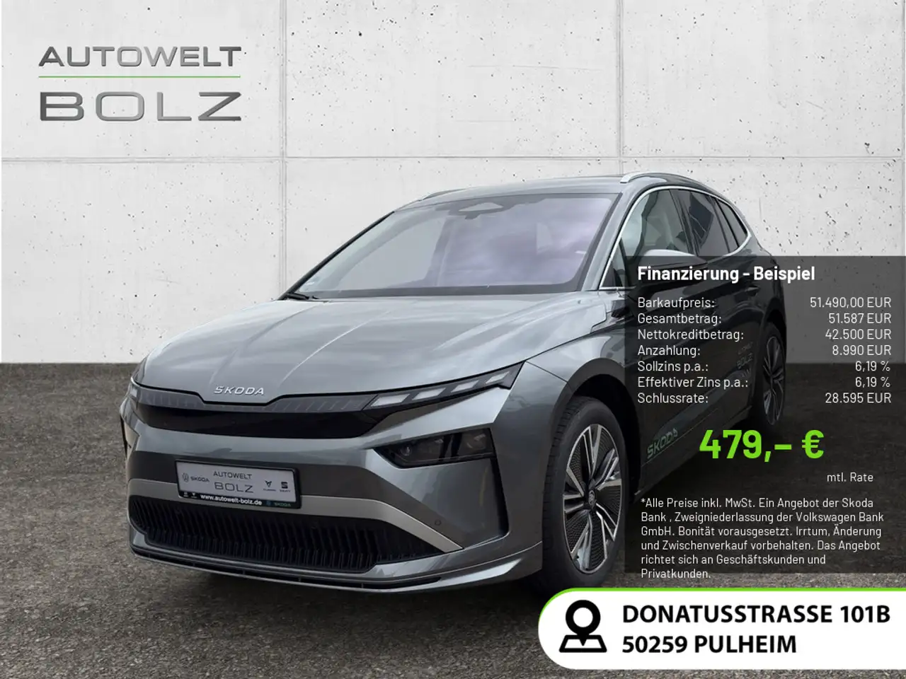 Škoda Enyaq