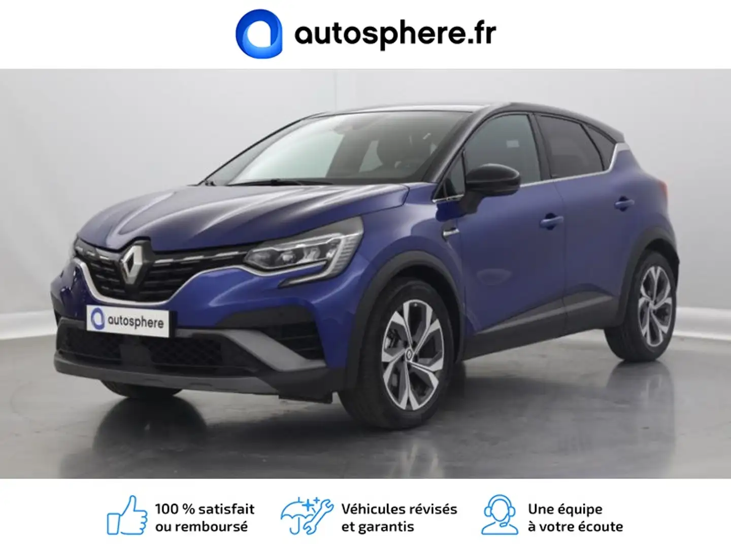 Renault Captur 1.6 E-Tech hybride 145ch RS Line - 21B - 1