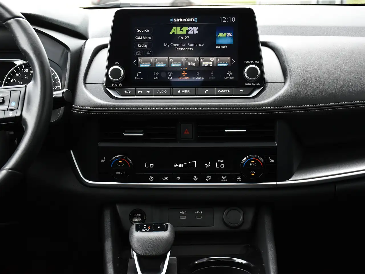 Nissan Rogue снимка Nissan Rogue