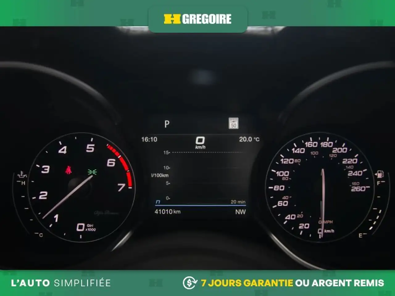 Alfa Romeo Stelvio снимка Alfa Romeo Stelvio