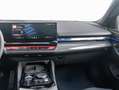 BMW 5 serie Touring 550e xDrive | M sportpakket Pro | Синій - thumbnail 9