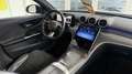 Mercedes-Benz C 300 T d AMG Line NIGHT PAKET LED LEDER 18ZOLL GARANTIE Weiß - thumbnail 15