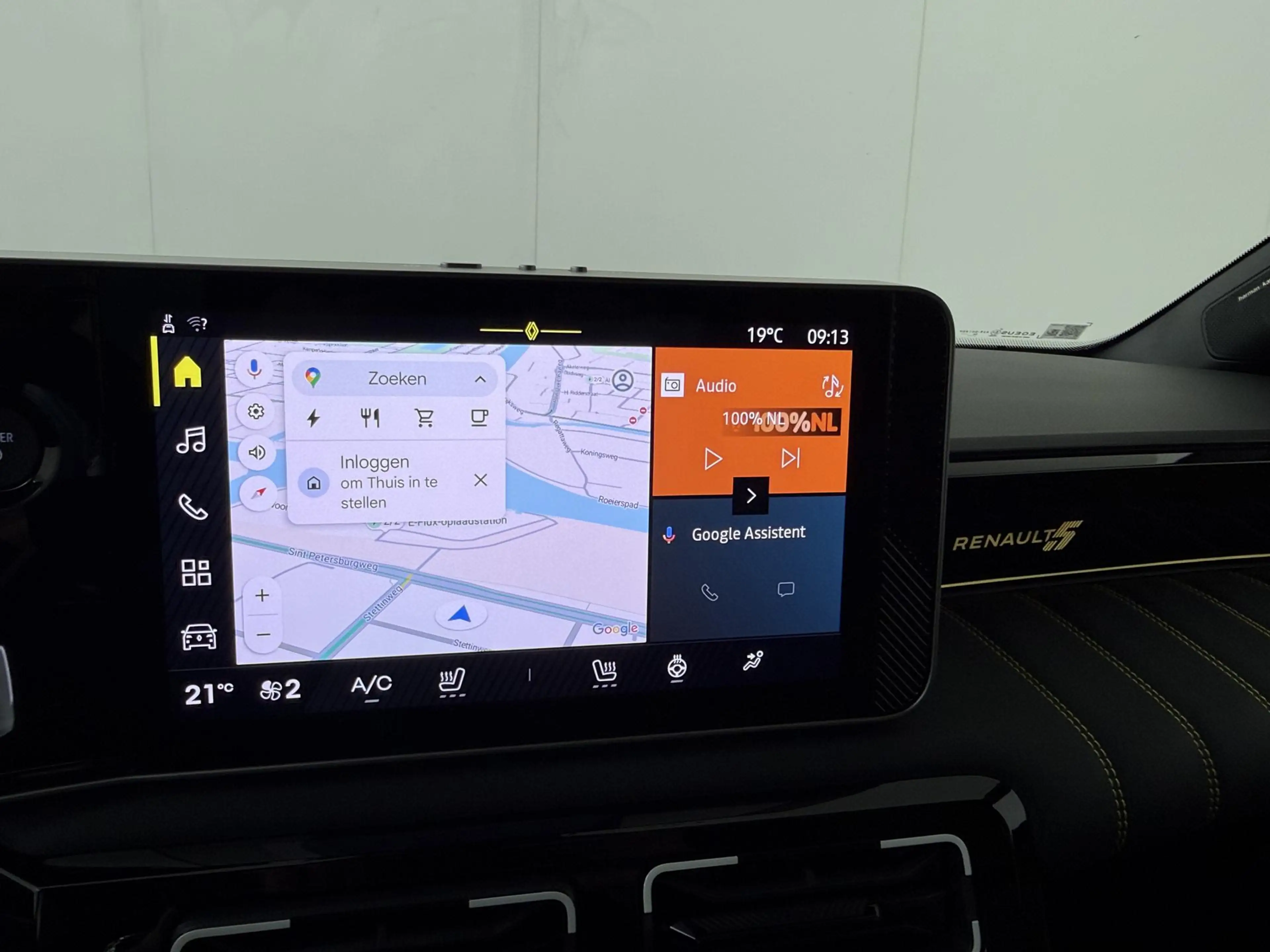 Renault R 5 comfort range iconic cinq 52 kWh | Harman Kardon | — photo 11
