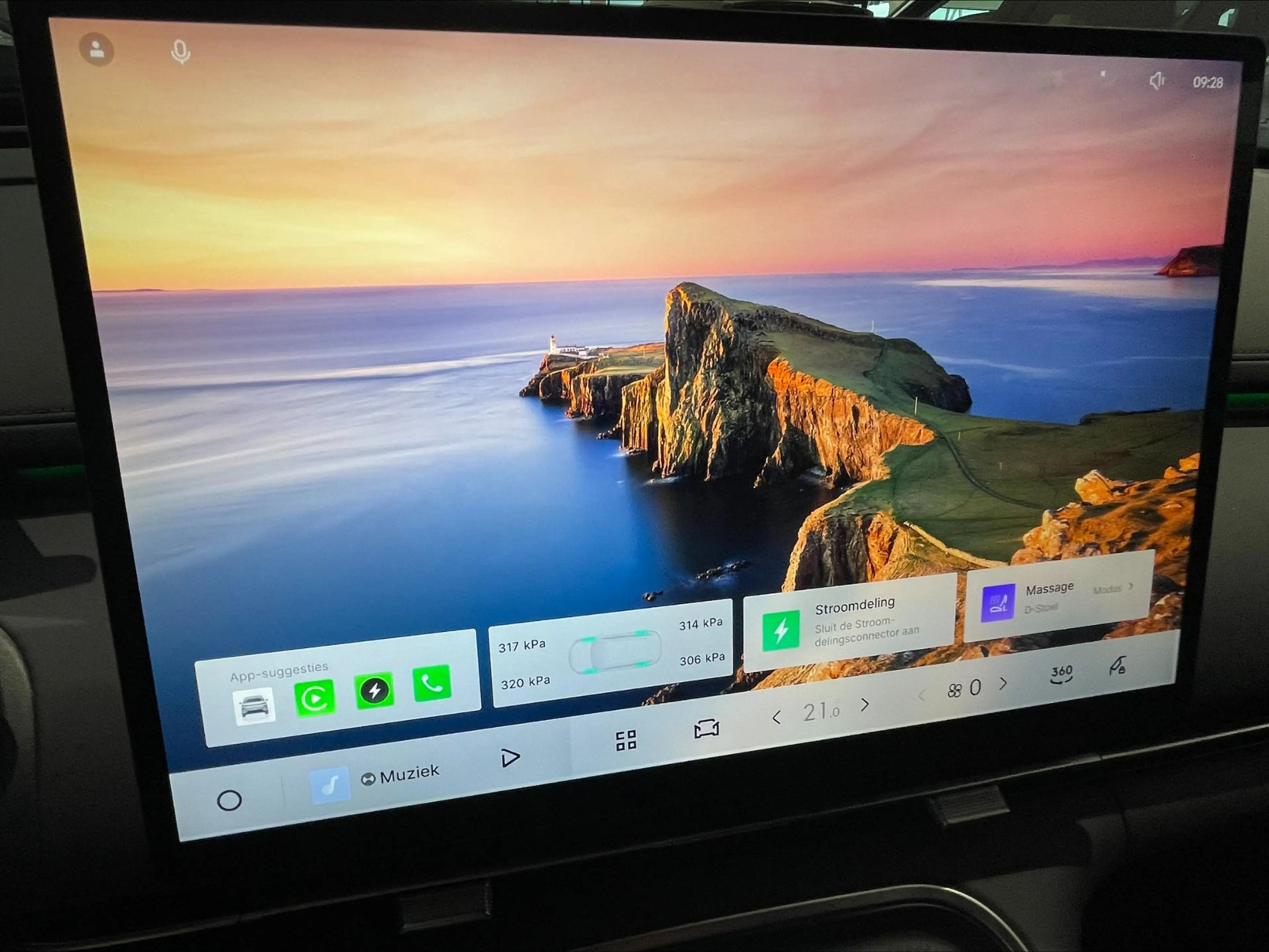 Geely Starray EM-i 1.5 Max+ AppleCarplay | Headup Display | Panoramad — photo 14