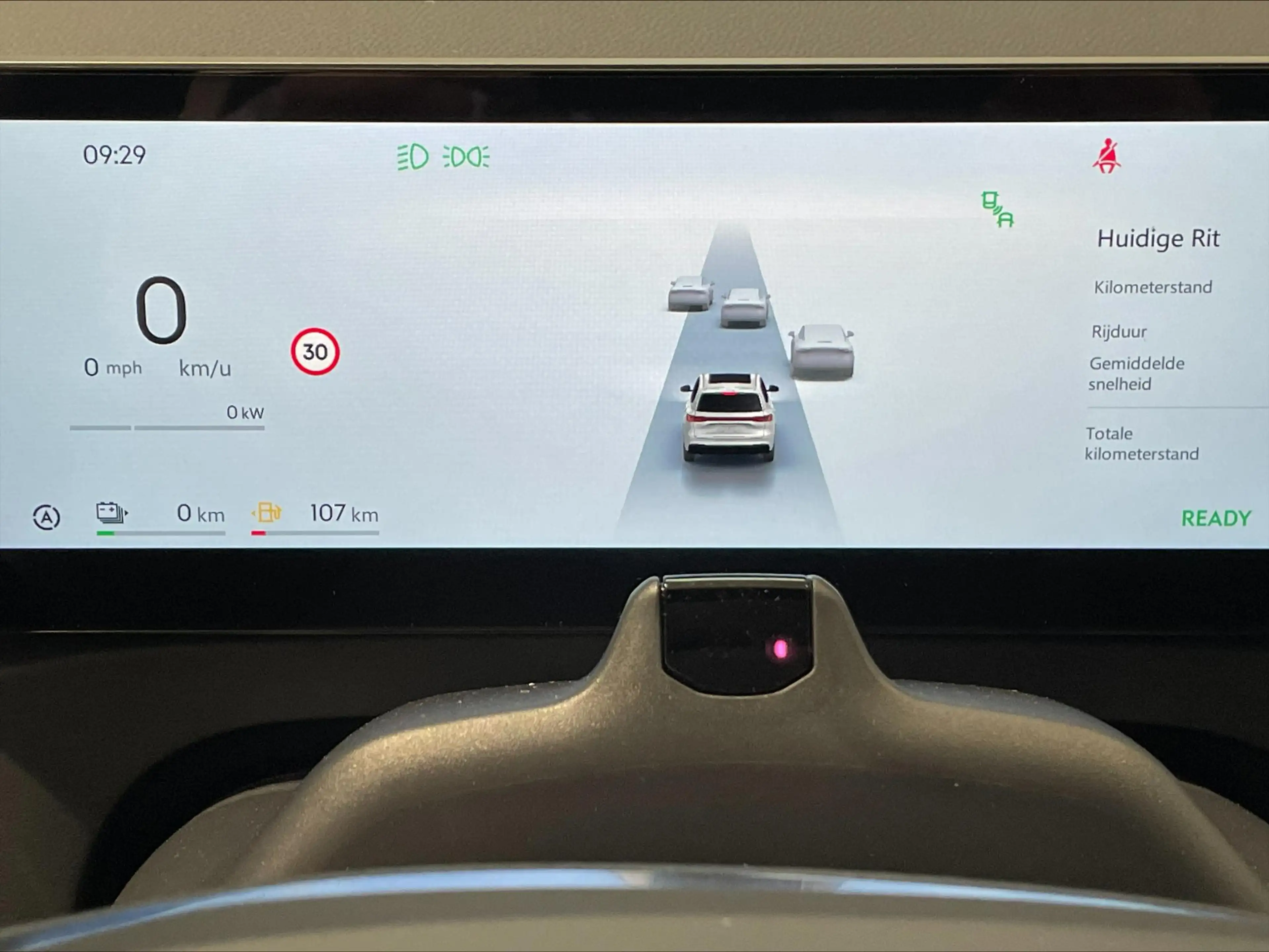 Geely Starray EM-i 1.5 Max+ AppleCarplay | Headup Display | Panoramad — photo 12