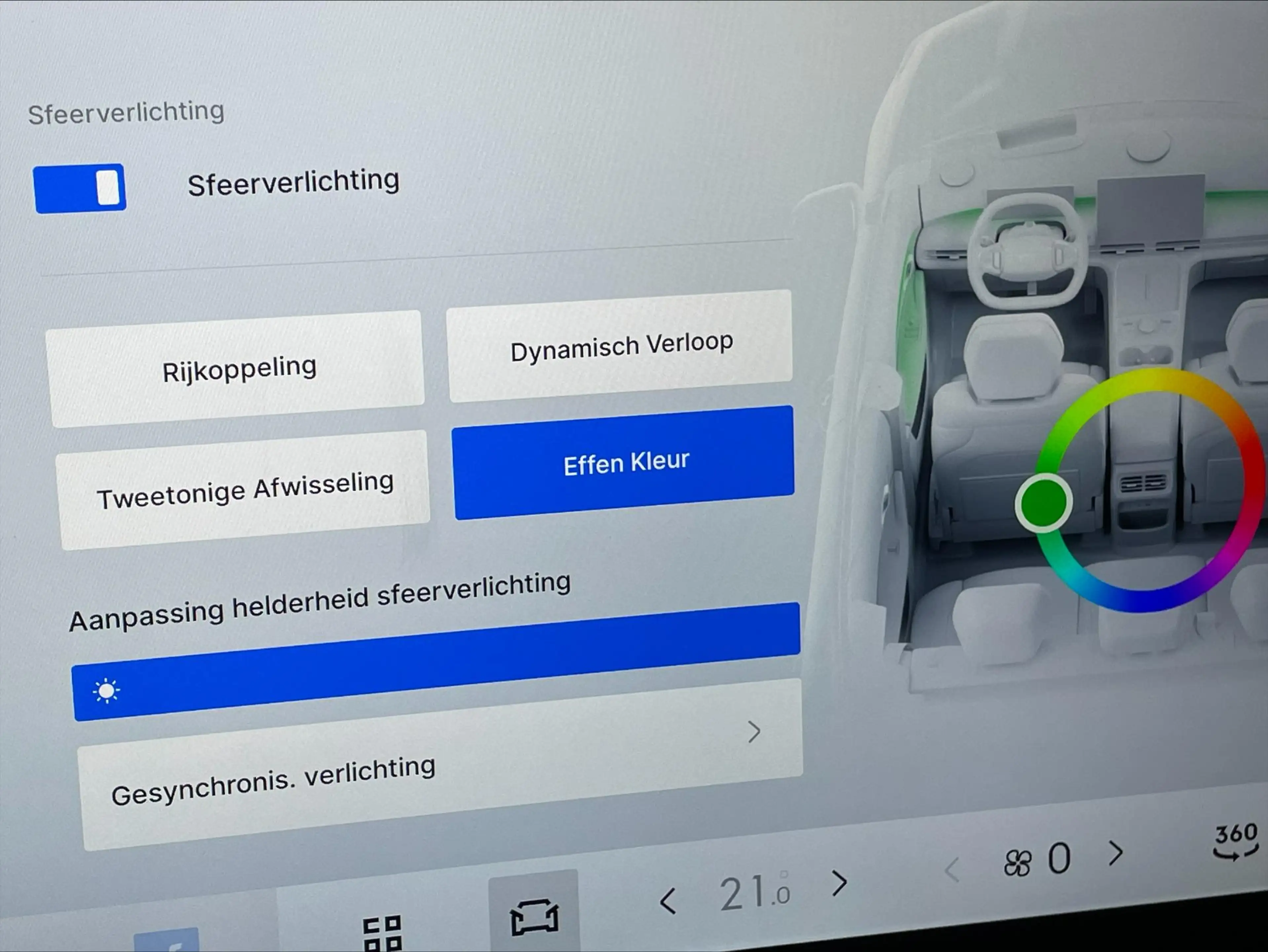 Geely Starray EM-i 1.5 Max+ AppleCarplay | Headup Display | Panoramad — photo 13