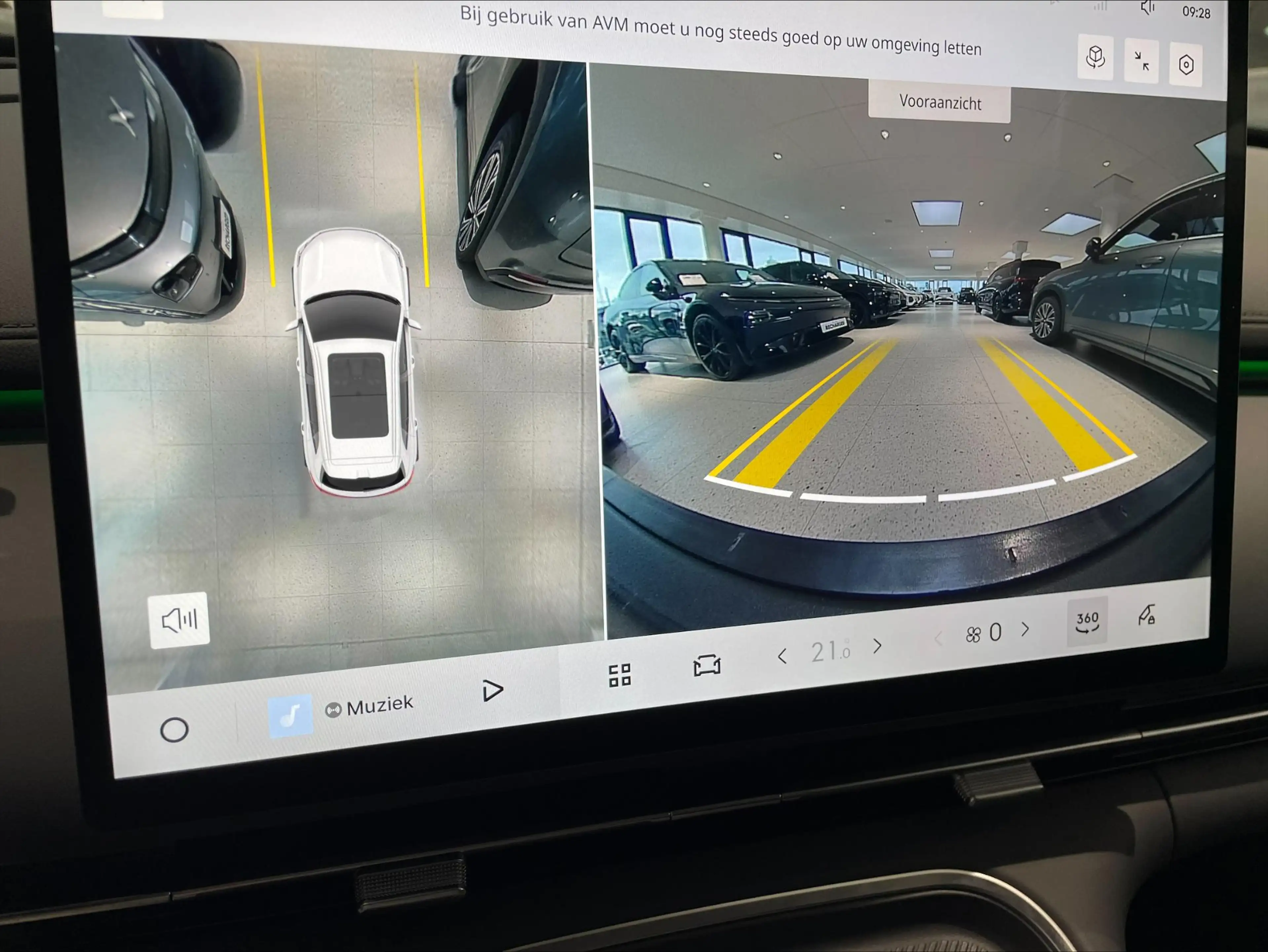 Geely Starray EM-i 1.5 Max+ AppleCarplay | Headup Display | Panoramad — photo 15