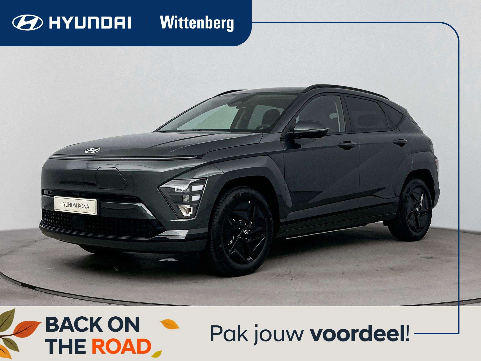 Hyundai Kona 2026