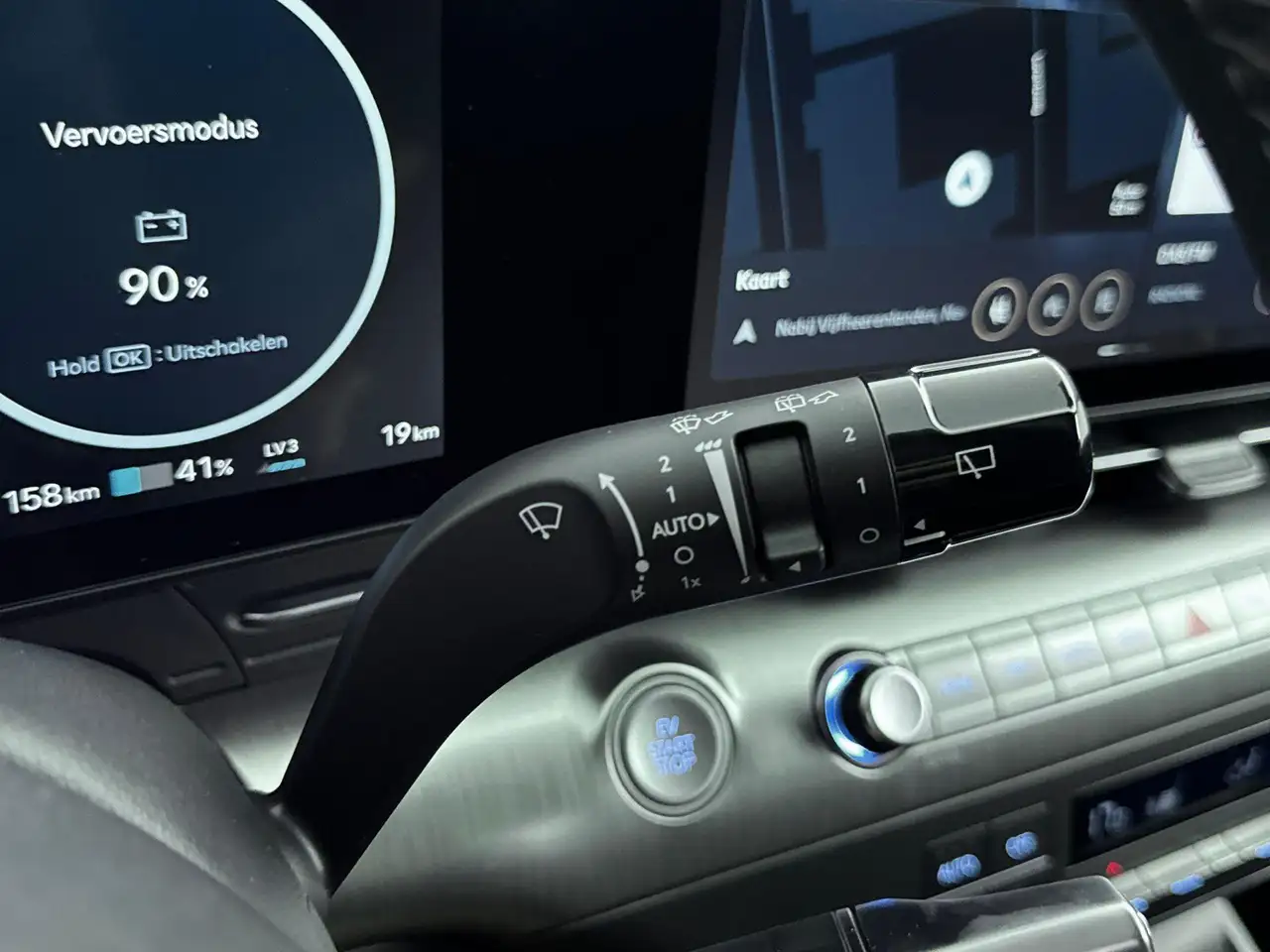 Hyundai Kona 2026 — фото 15