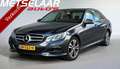 Mercedes-Benz E 250 Ambition Avantgarde Gri - thumbnail 1
