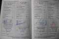 SEAT Alhambra 2.8 V6 Signo Airco, Trekhaak, Stuurbekrachtiging Gris - thumbnail 16