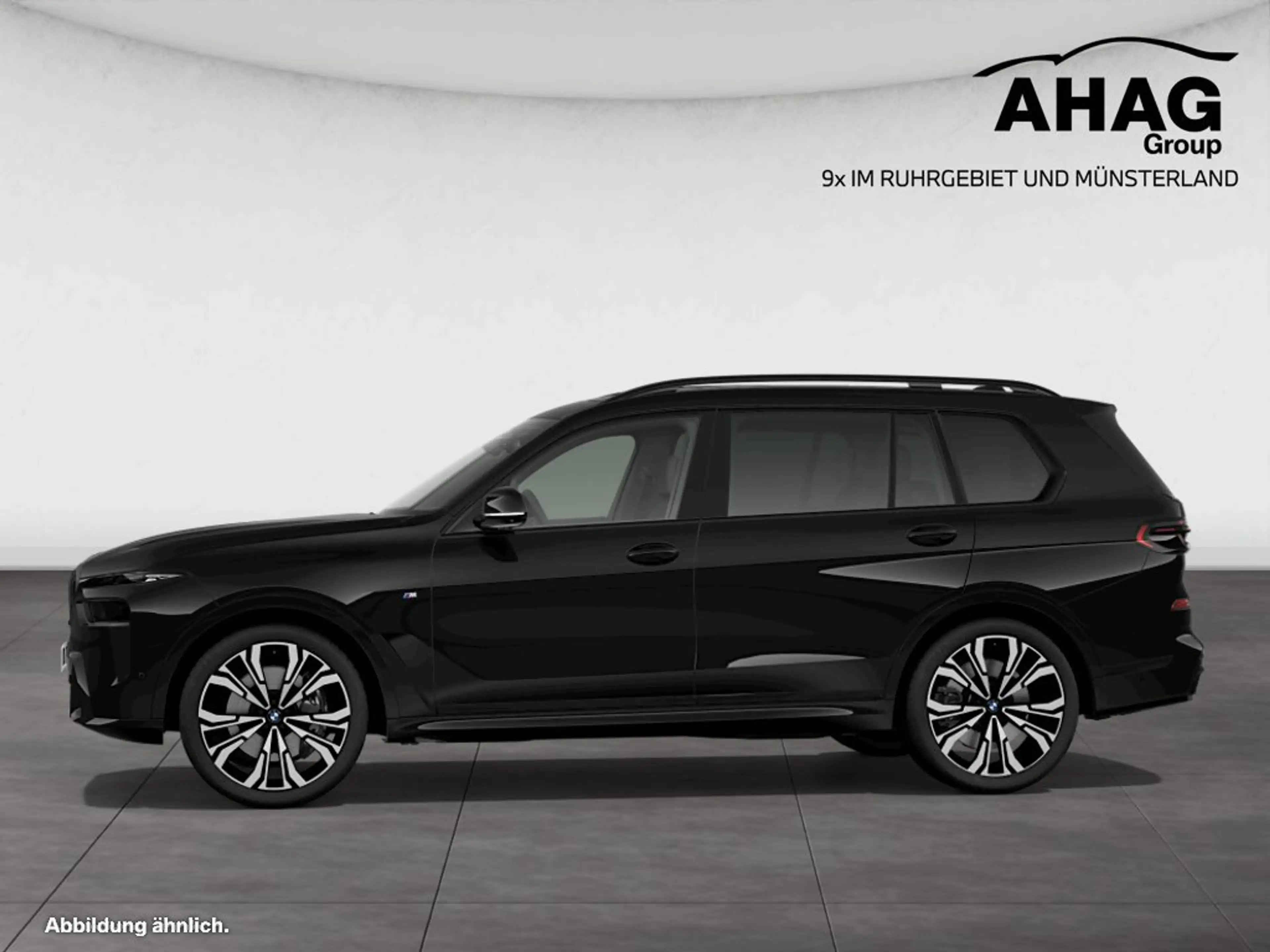 BMW X7 xDrive40d — photo 5
