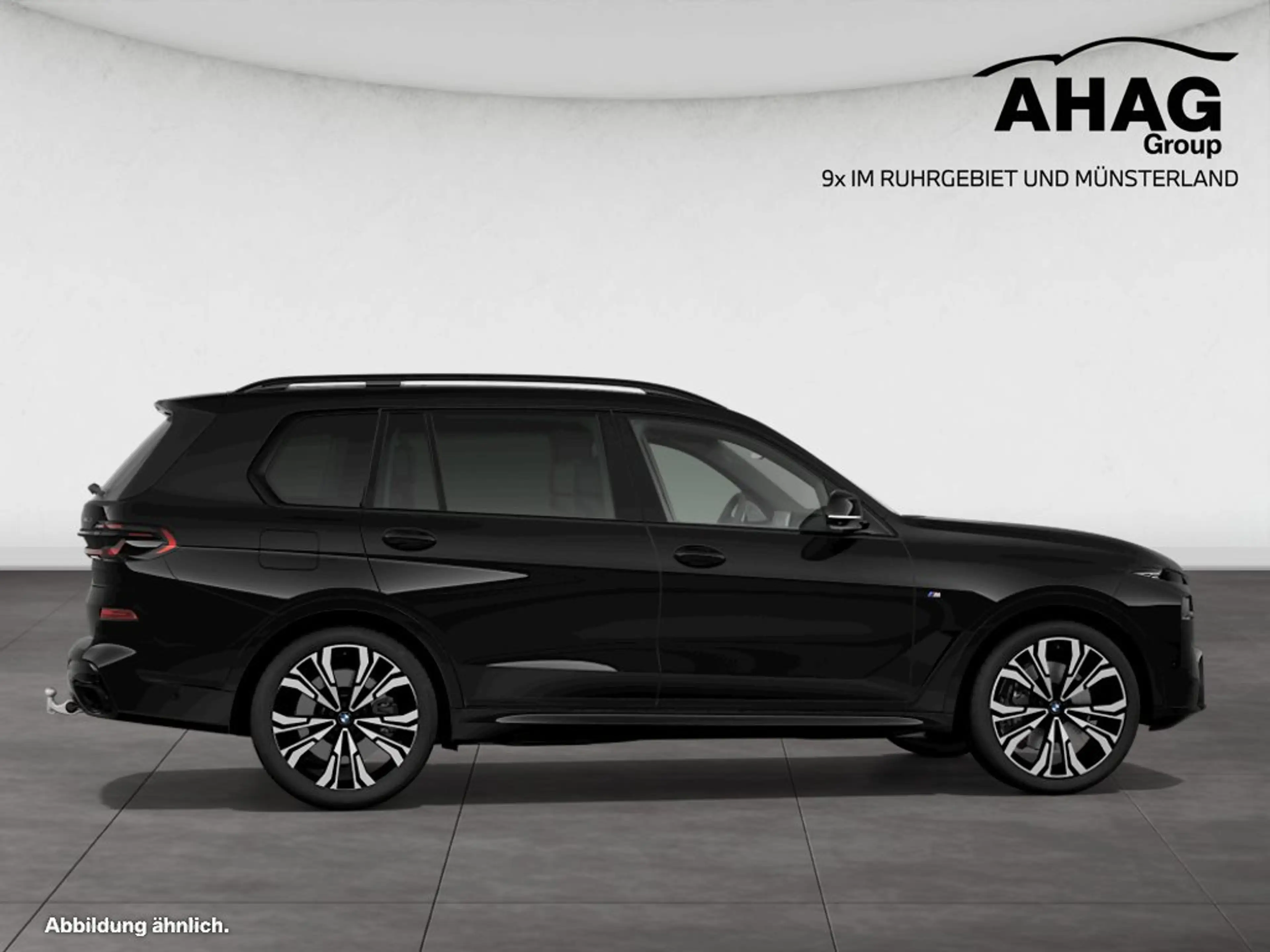 BMW X7 xDrive40d — photo 8