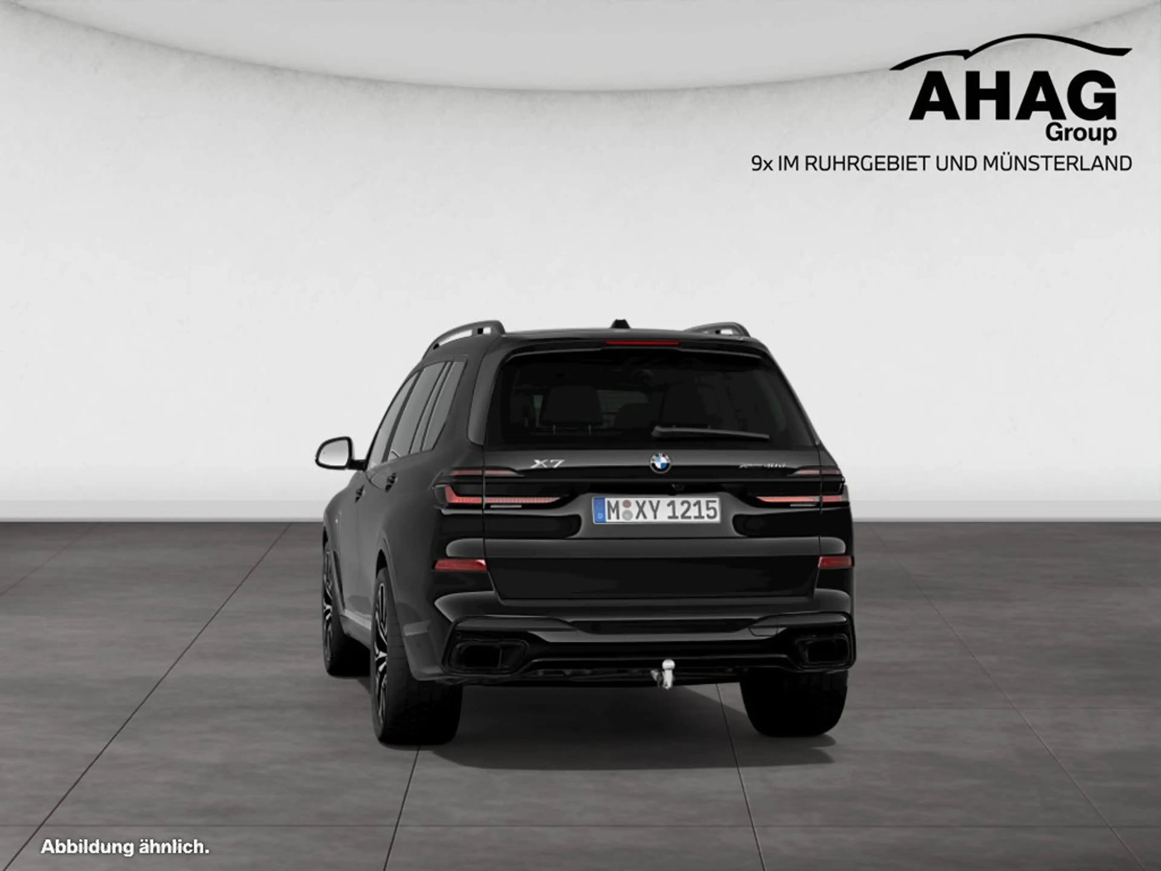 BMW X7 xDrive40d — photo 7