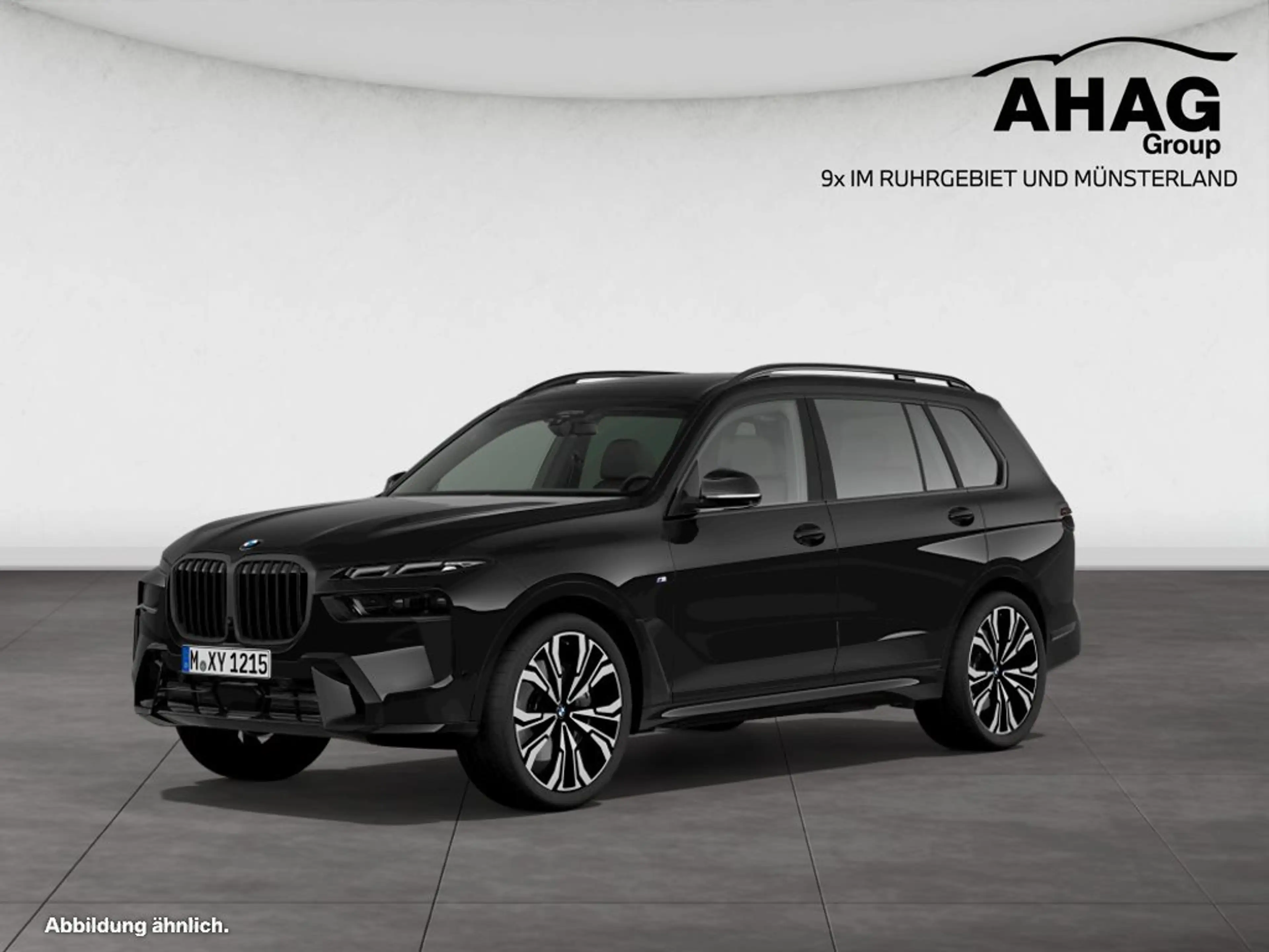 BMW X7 xDrive40d