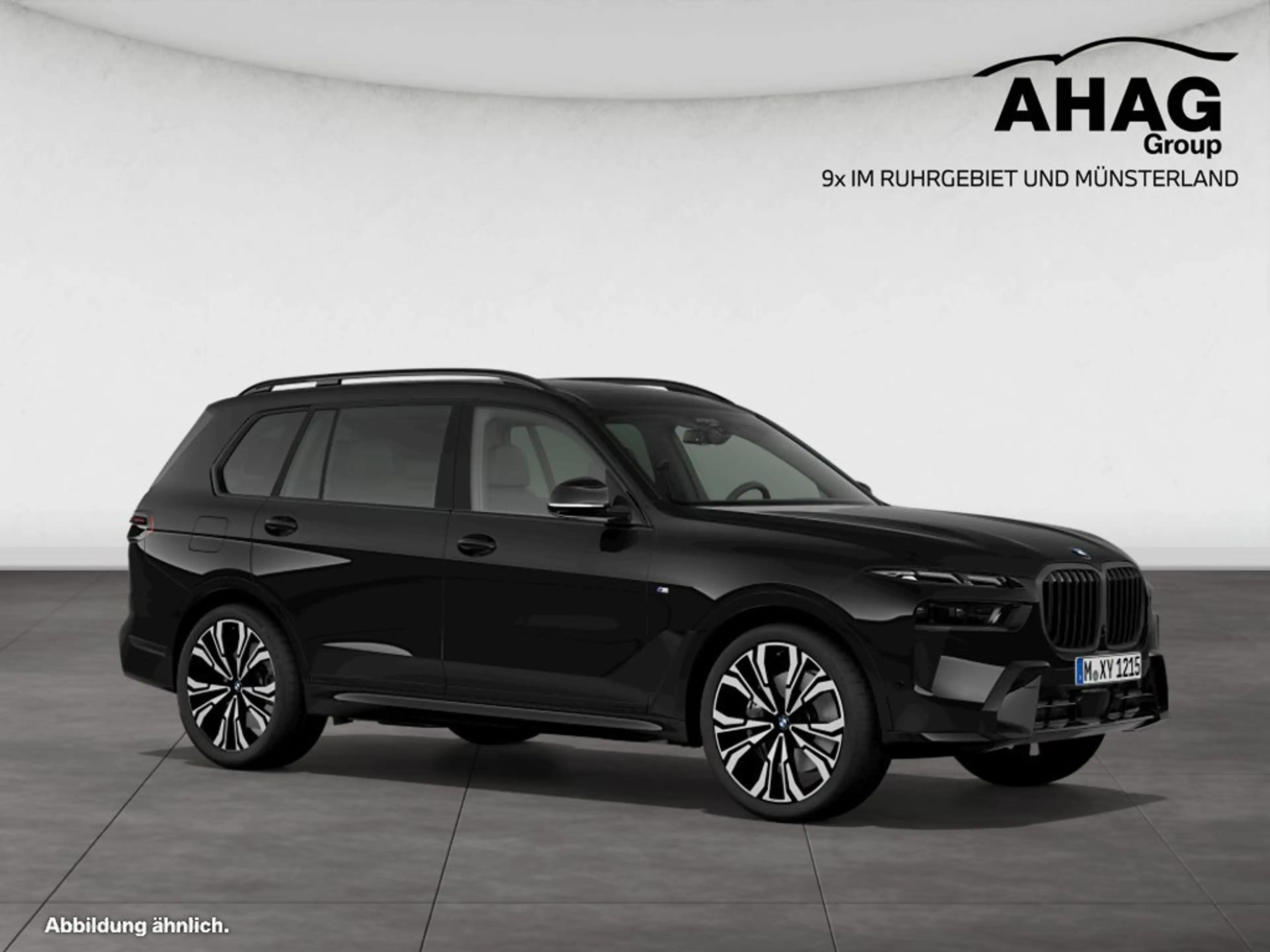 BMW X7 xDrive40d — photo 9