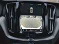 Volvo XC60 +B5+AWD+E-Sitze+HarmanKard+VOLL-LED+BLIS+NSW Weiß - thumbnail 7