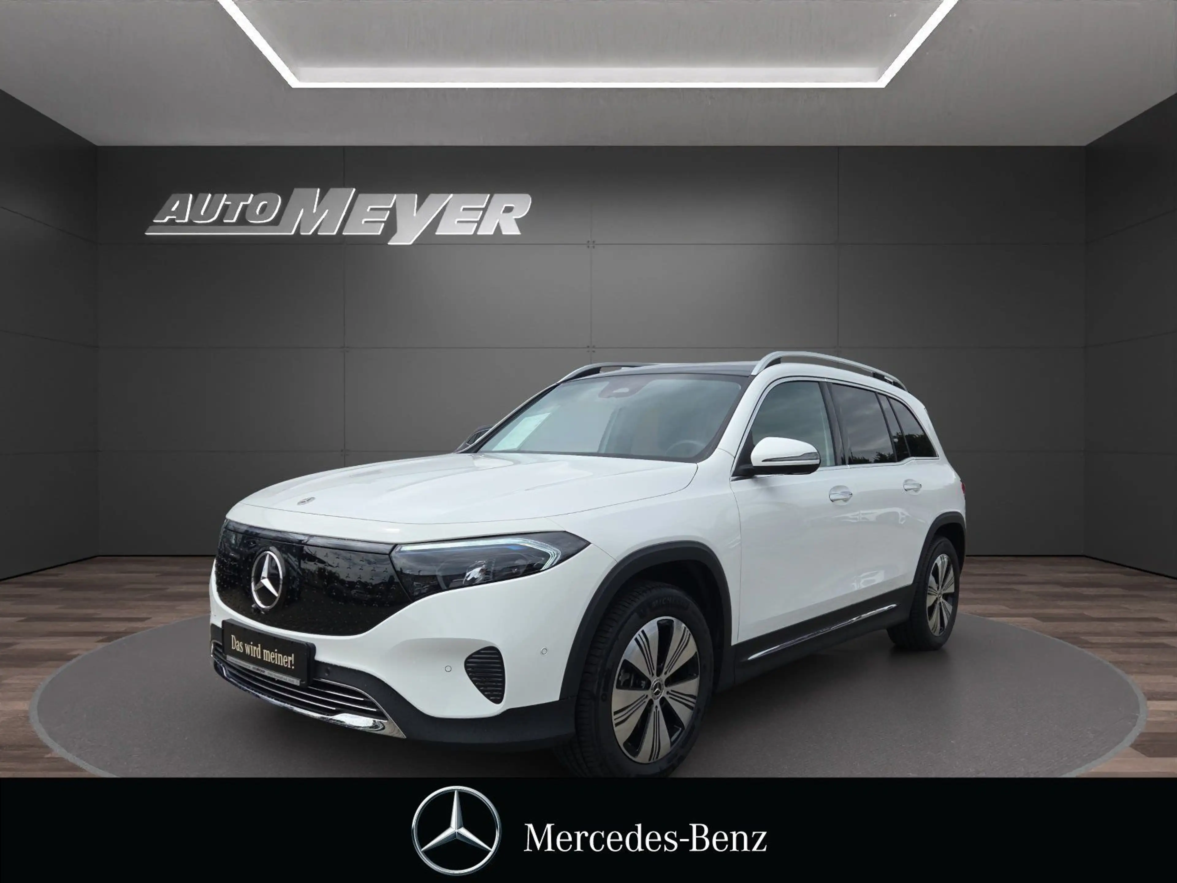 Mercedes-Benz EQB 350 4M PROGRESSIVE+AHK+PANO+DISTR+360+MEMORY