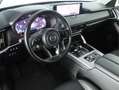 Mazda CX-60 2.5 e-SkyActiv PHEV Homura | 20'' velgen | Stoelve Gris - thumbnail 2