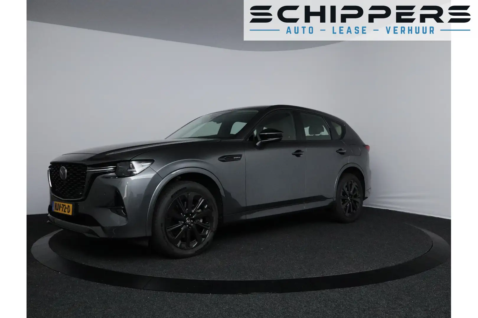 Mazda CX-60 2.5 e-SkyActiv PHEV Homura | 20'' velgen | Stoelve Gris - 1