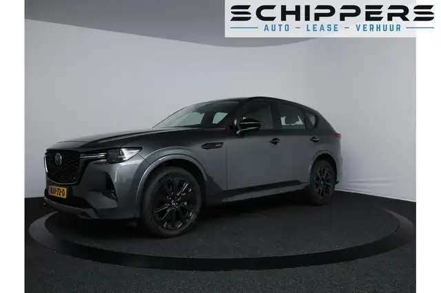 Mazda CX-60 2.5 e-SkyActiv PHEV Homura | 20'' velgen | Stoelve
