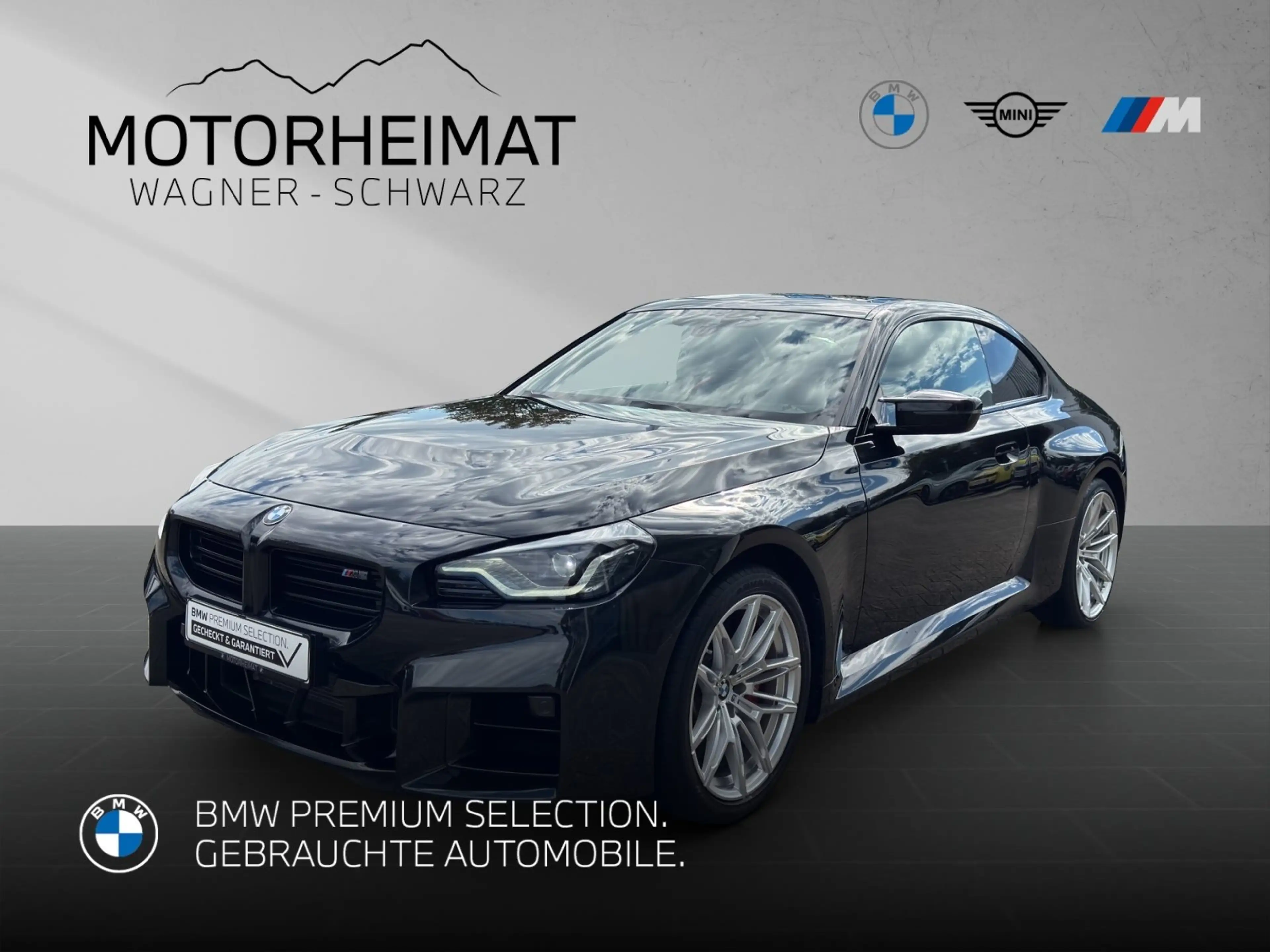 BMW M2 Coupé Carbon M-Bremse Rot Alcantara 2,59%