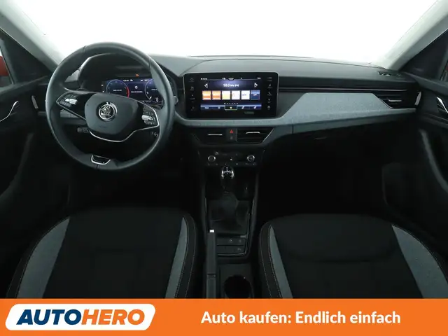 Skoda Kamiq view 12