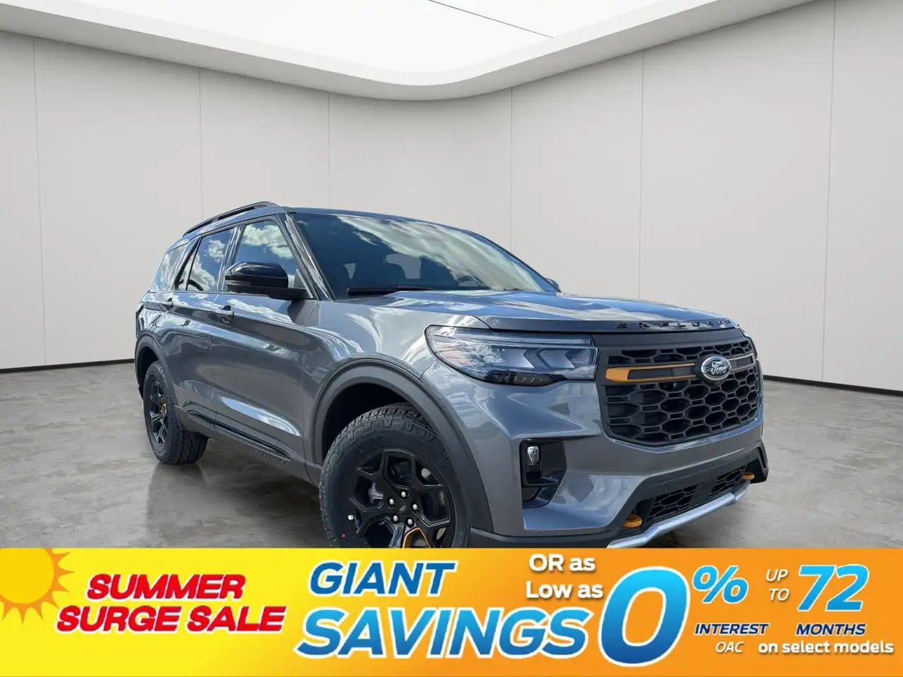 2026 Ford Explorer