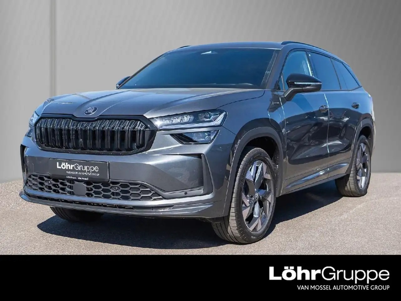 Skoda Kodiaq 2026