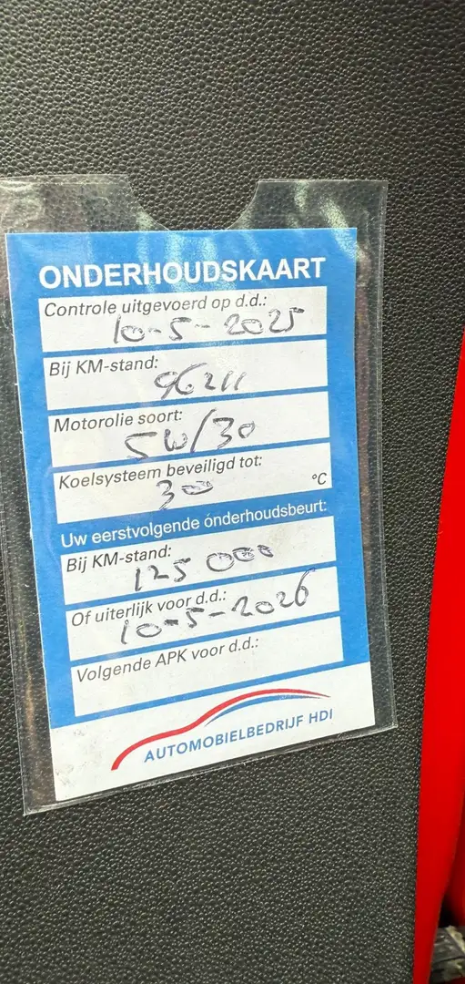 Citroen C4 Cactus 12 Rood - 1