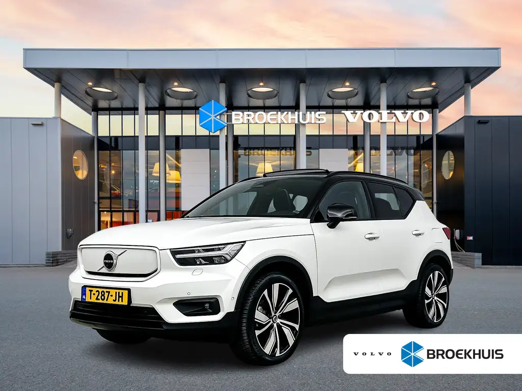 Volvo XC40 2022 из Европы — купить под ключ